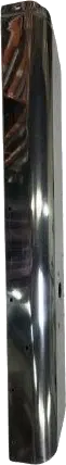Side Shell - Aluminum